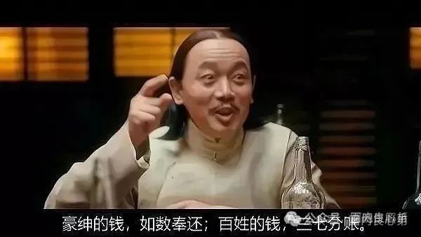 云上城TikTok跨境电商“暴富陷阱”全揭秘，涉嫌伪造背书双重骗局，继续投诉继续发，不向黑恶势力低头。(2)