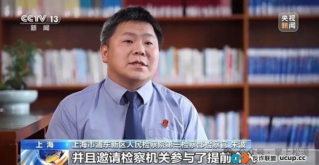 所有林西人注意！“取个快递”损失10多万元！接连有人中招，紧急提醒→(9)
