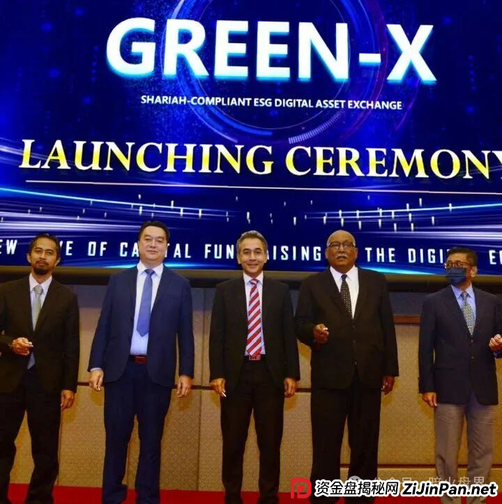 “绿专GreenX”开始全网删除负面，为最后的收割做准备，随时关网跑路！(4)