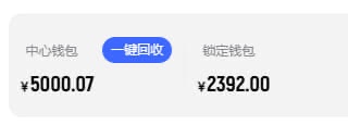 避雷，亚博系九游体育平台黑本锁账户(1)