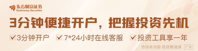 中国政府只在特殊情况下批准购买H200芯片？商务部回应(1)