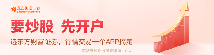 【风口研报】航天国家队谋划“十五五”发展 我国商业航天或迎关键十年(3)