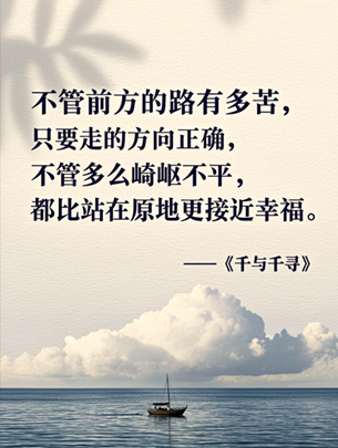 智谱华为联手：国产全栈训练生图模型问世 API调用仅0.1元/张(3)