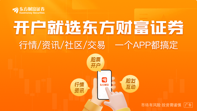 喜相逢暴跌超73% 市值一天蒸发130亿港元 股价仅剩3港元(3)