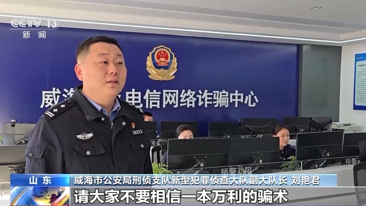 算一笔账——为什么“东点股险”的“保险逻辑”根本立不住脚？(1)