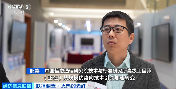 价格暴涨650%！产销量暴增500%！这一市场被引爆(3)