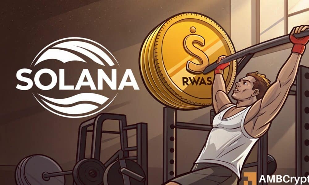 Solana 10 亿美元 RWA 创历史新高能否推动机构对加密货币的采用？(1)