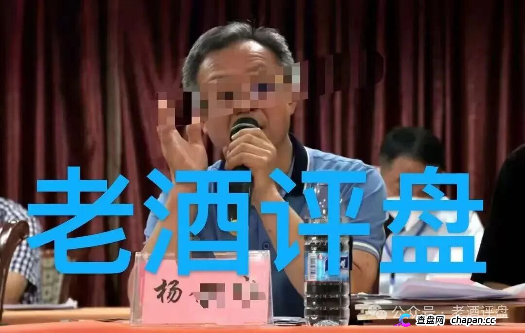 科源传媒｜短剧IP孵化是假，资金盘收割是真：你的投资款正给操盘手拍“跑路纪录片”