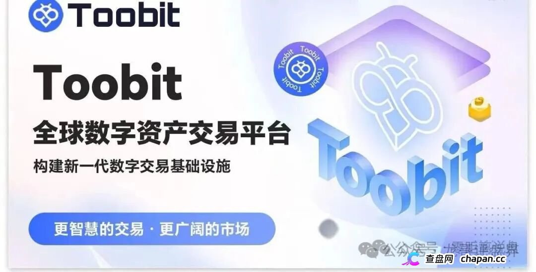 500U日化2.8%，30天翻倍——Toobit的“AI智投”，年化上千倍的数学骗局(1)